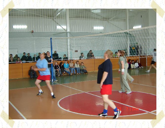 Nast�pne zdj�cie