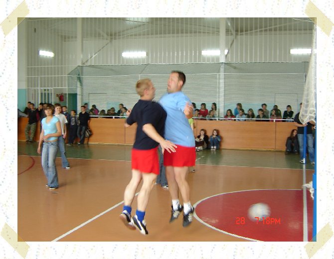 Nast�pne zdj�cie