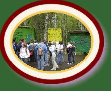 DSC02759 * 2048 x 1536 * (1.46MB)